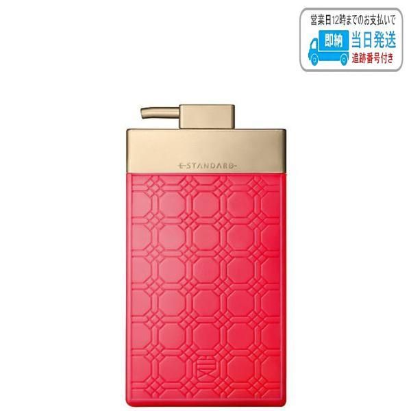 イイスタンダード シャンプー ＆ トリートメント メデュラ