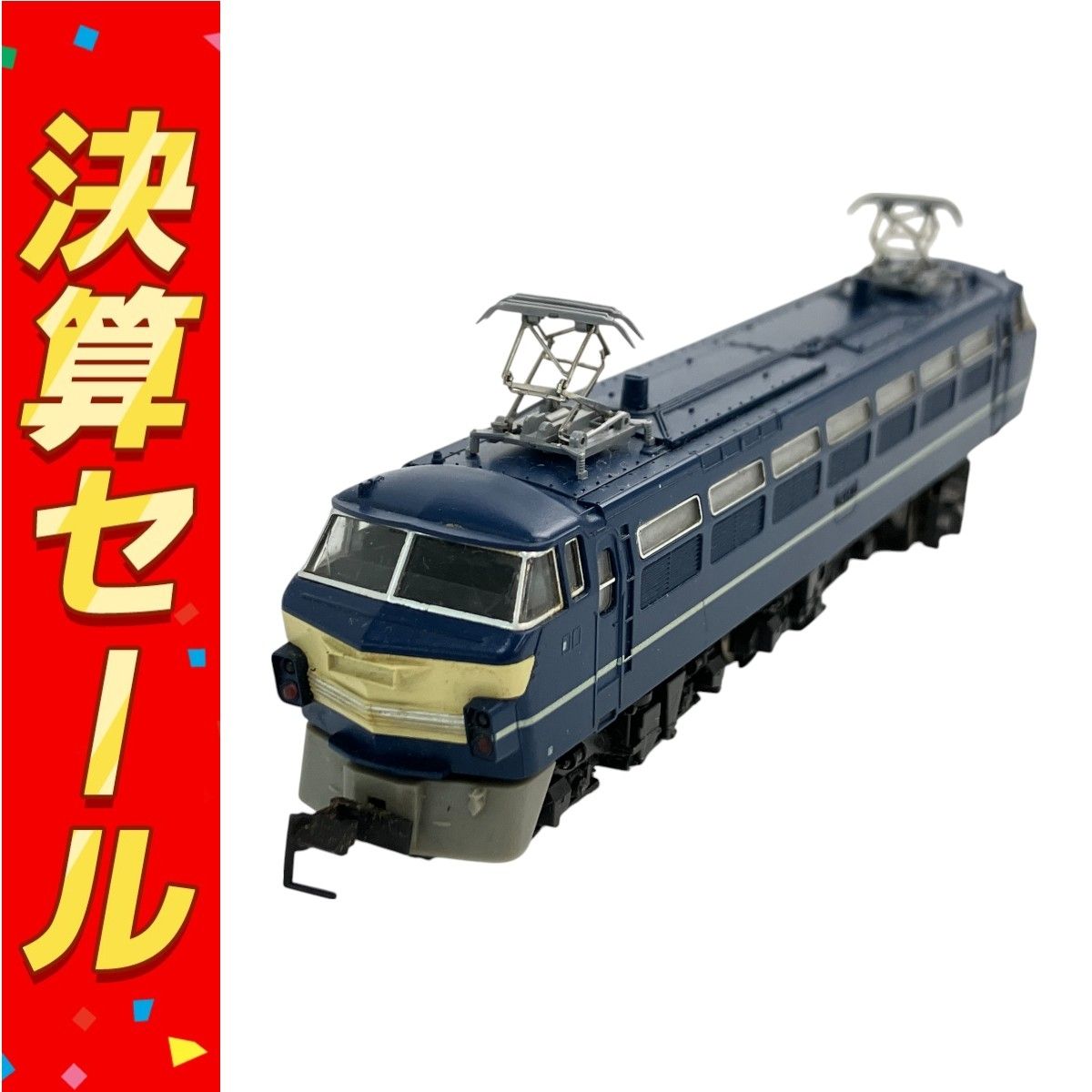 i-img1200x1200-
