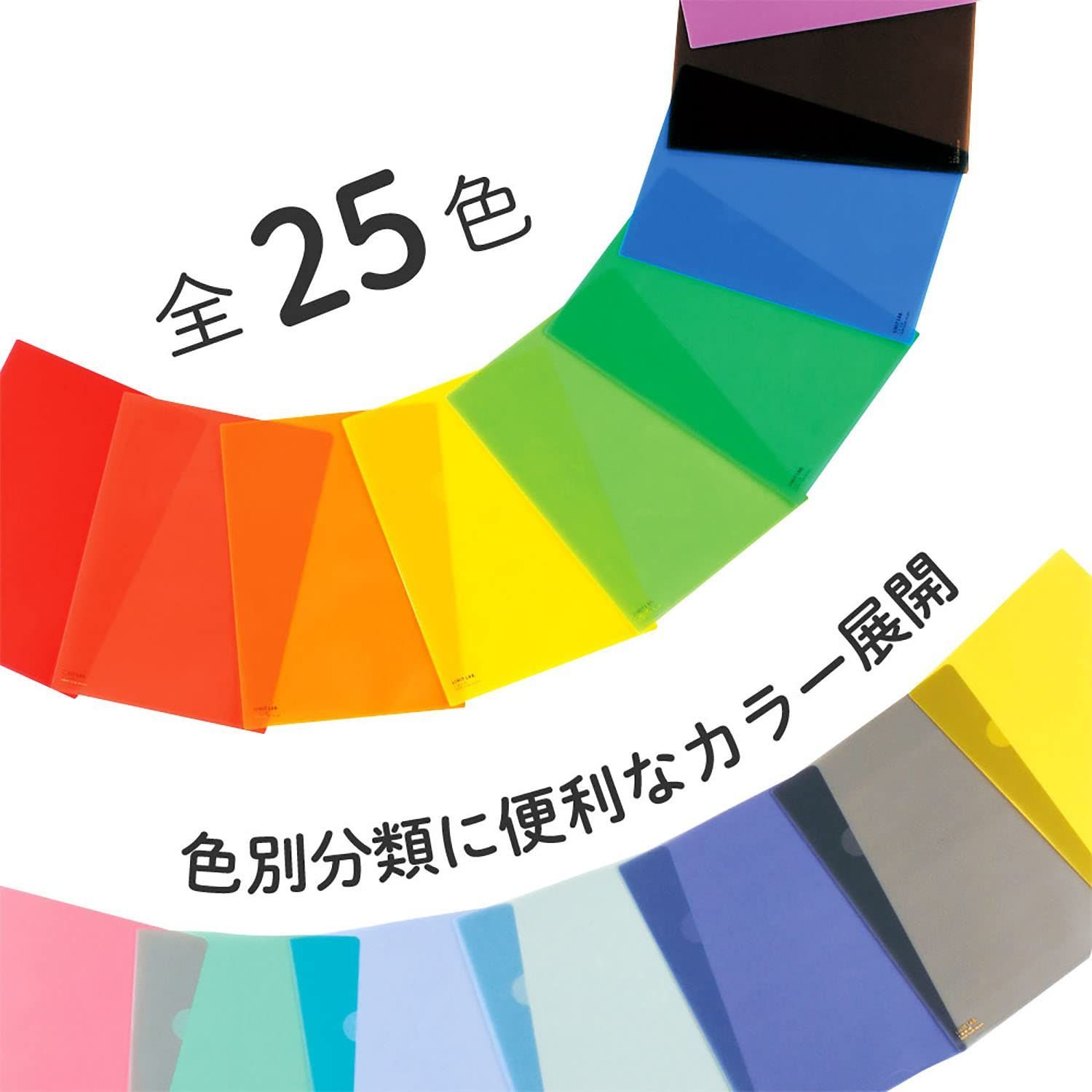 A4 クリスタル