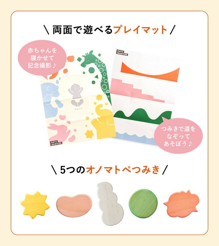 ころころ かわいい