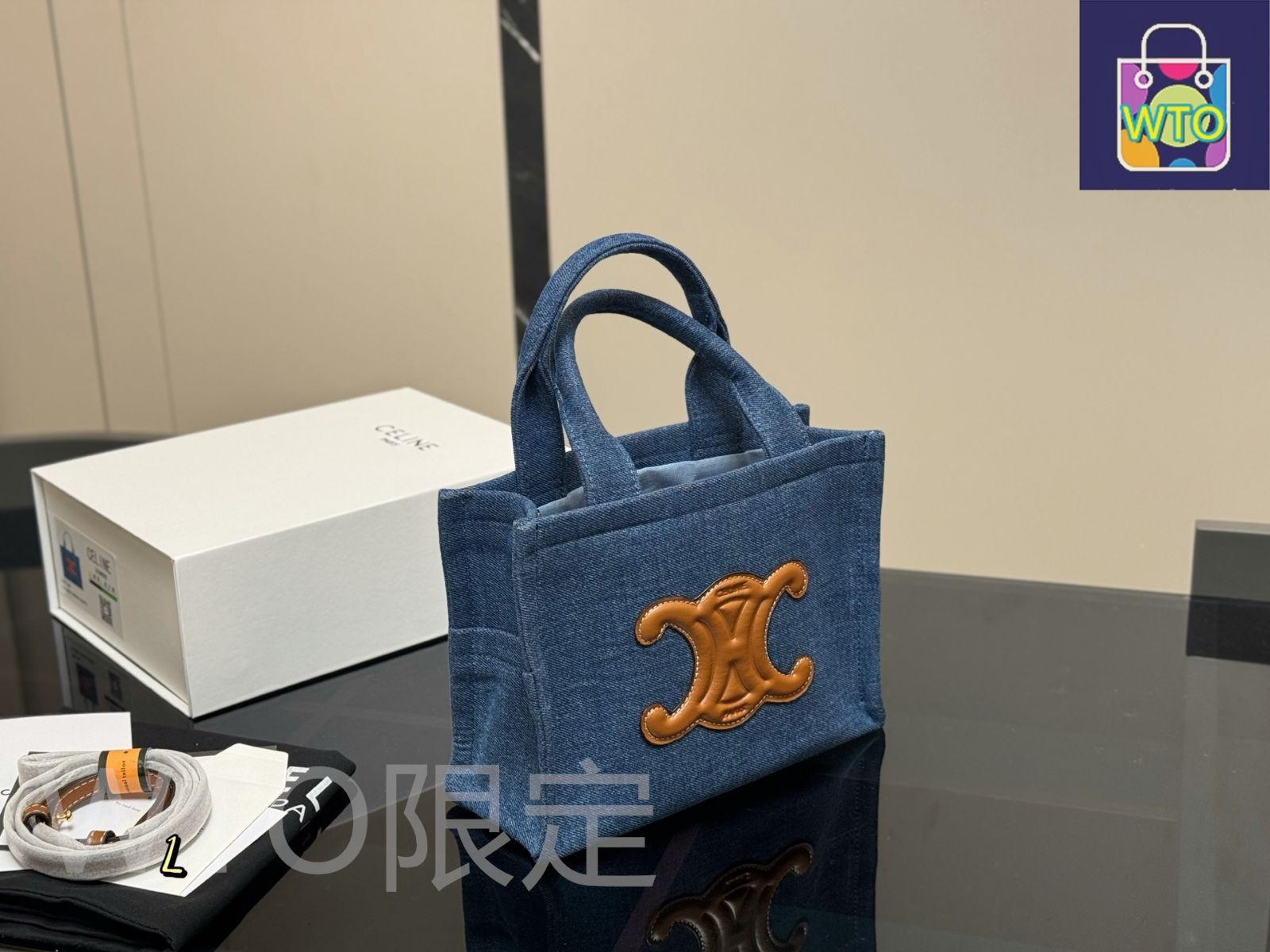 今日特価】Celine Triomphe Tote 2024 New Design セリーヌ