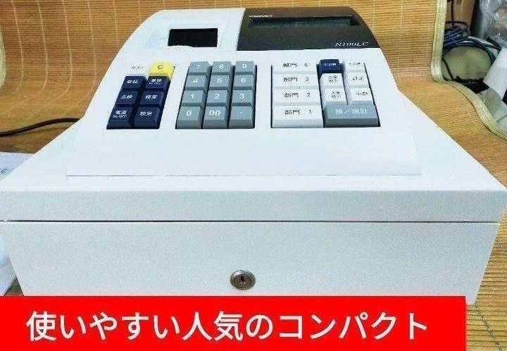 N100LC 簡単便利特殊