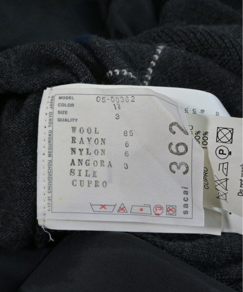 sacai