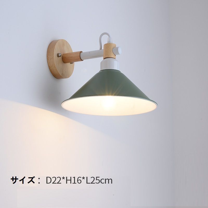 希少 廃盤 IKEA ERBIUM シーリングライトエルビウム フロストガラス