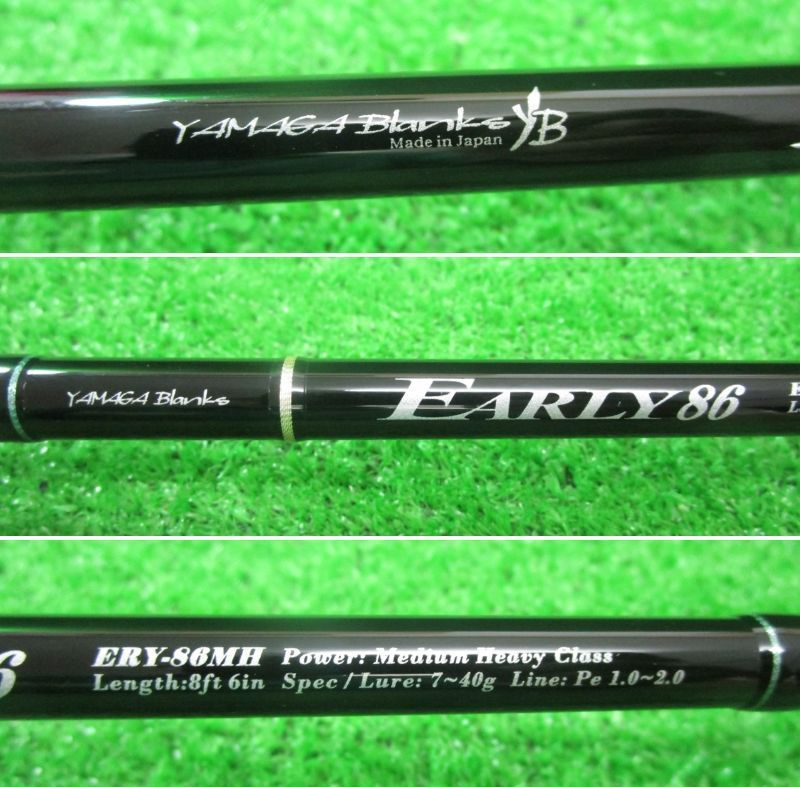 山科店 併売