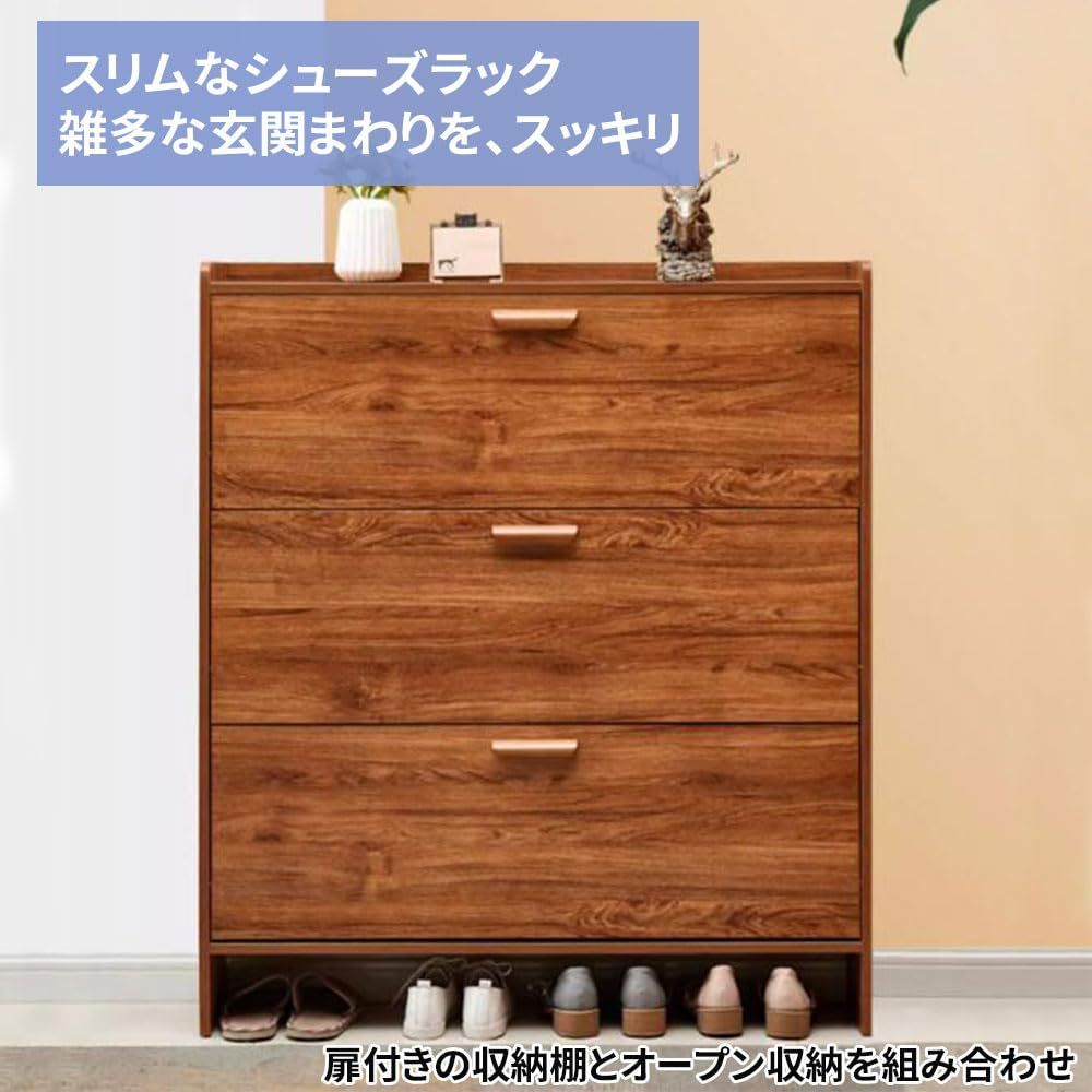 シューズ