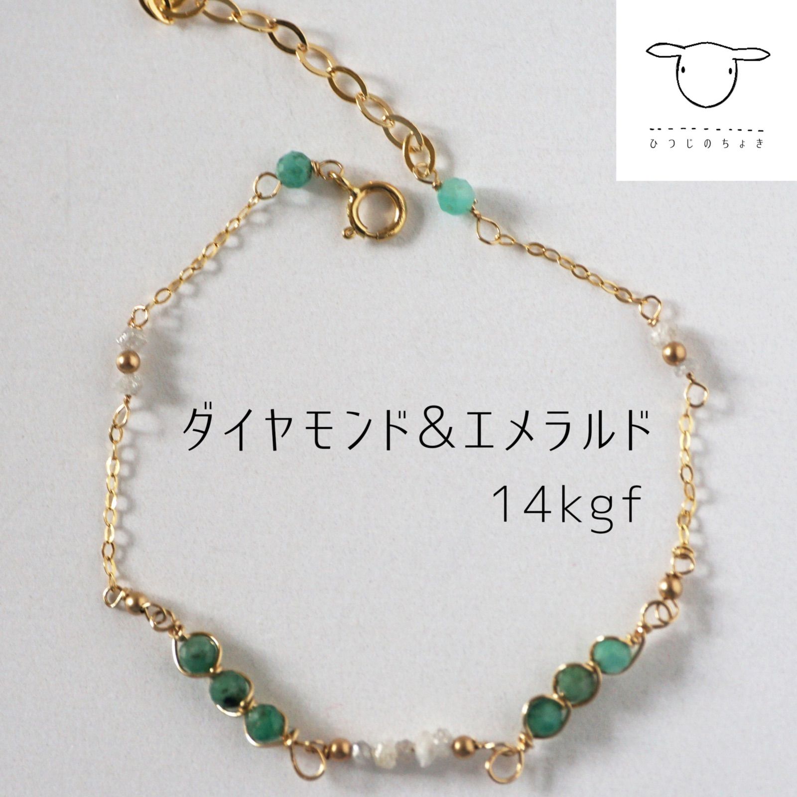 天然石 高品質 ダイヤモンド&モルガナイト,エメラルド,アクアマリン  