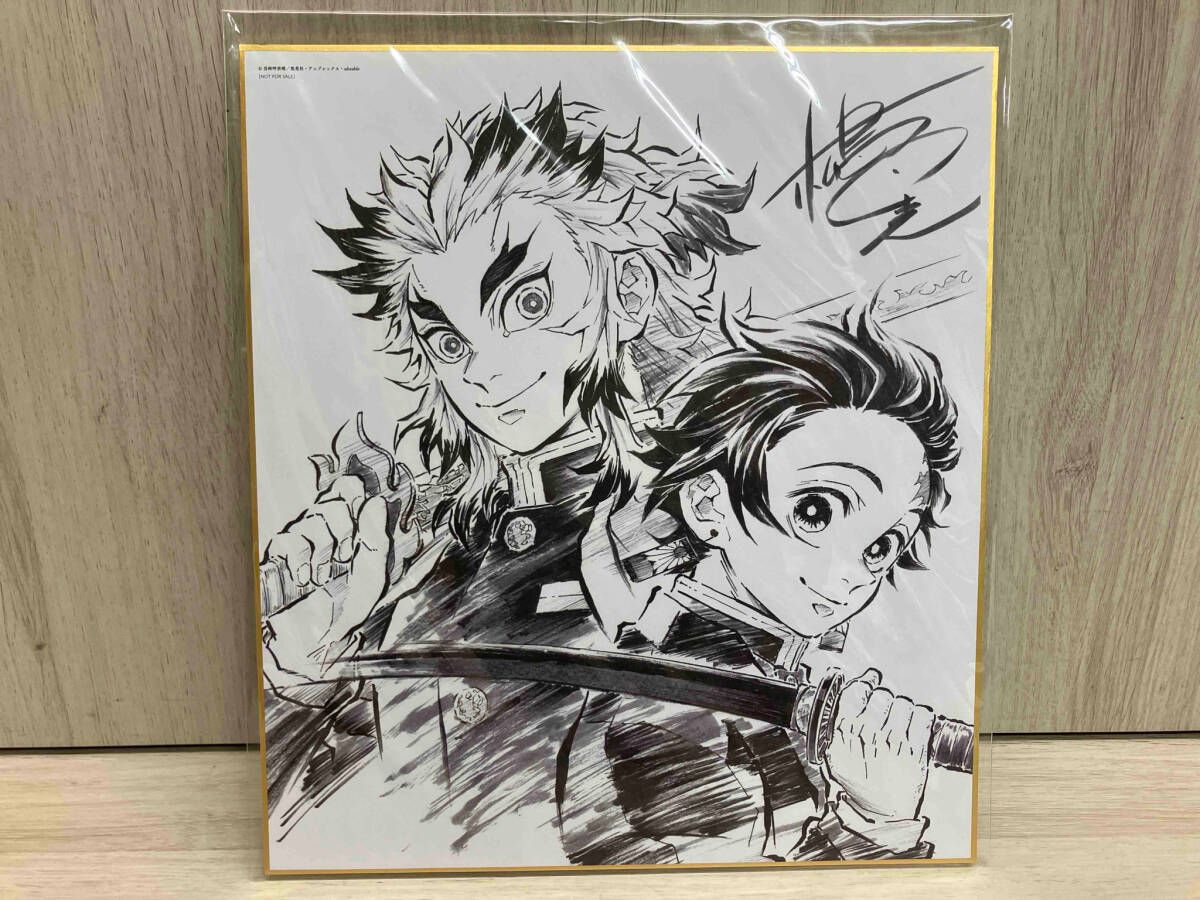 鬼滅の刃イラスト描き下ろし色紙+A4キャラファイングラフ(煉獄杏寿郎、猗窩座) 鬼滅の刃 (キメツノヤイバ) 描きおろしイラストA4キャラファイン