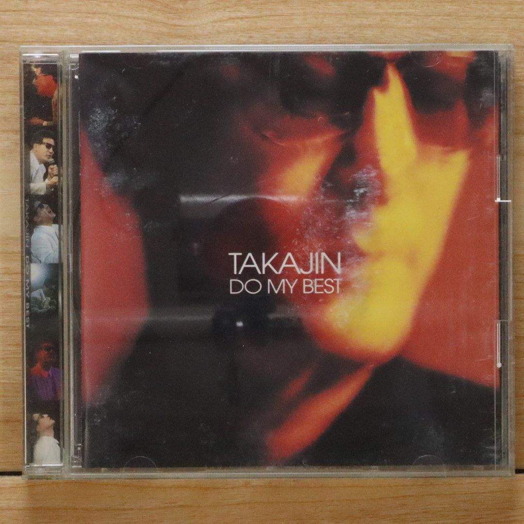 【楽ギフ_包装】 国内盤CD☆やしきたかじん/Takajin Yashiki□ DO MY BEST 邦楽