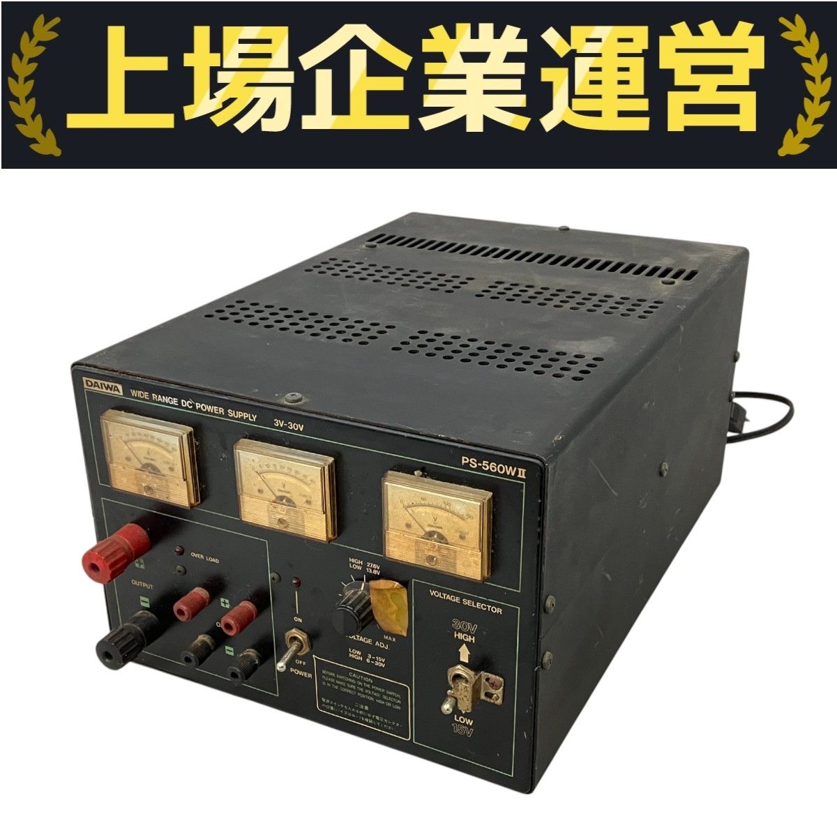 DAIWA DC POWER SUPPLY 安定化電源 PS-304(P1187rxY)
