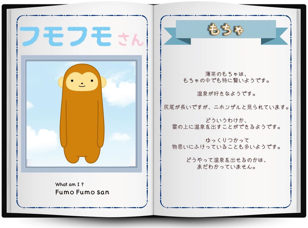 ☺️おてもと☺️様 リクエスト 2点 まとめ商品 に