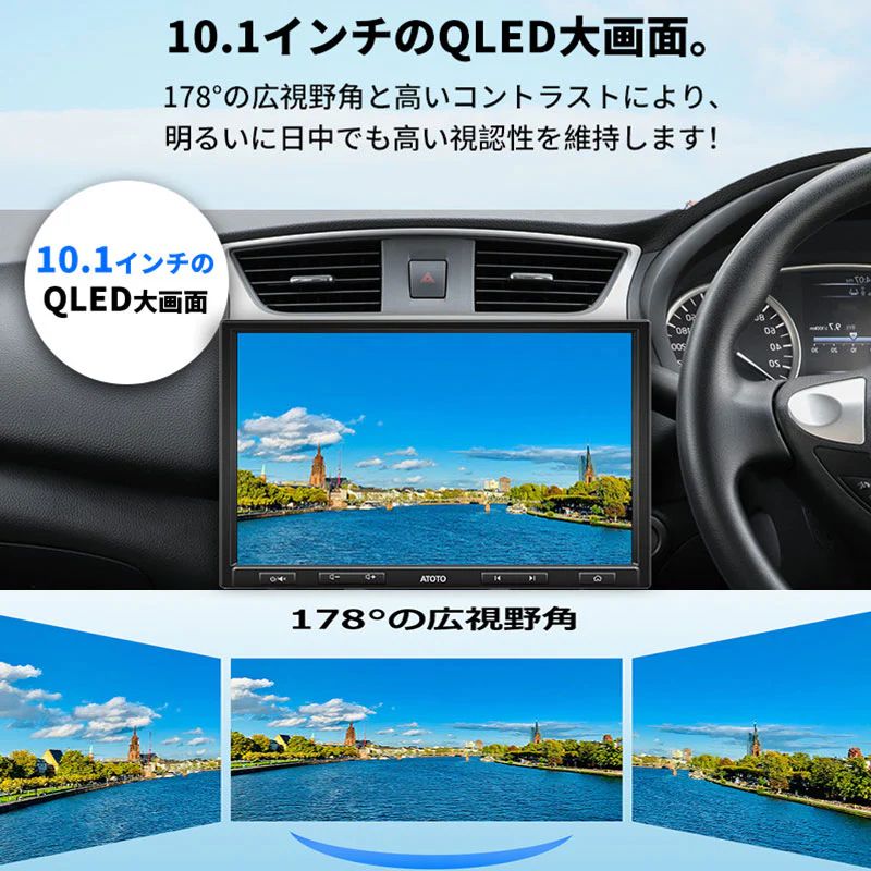 S8G1109UP-A ウルトラプラス