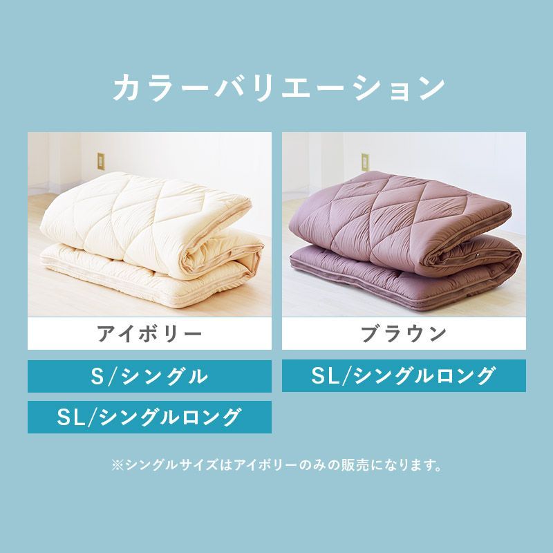 エアアスリート