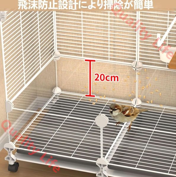 透明ドア 観察しやすい