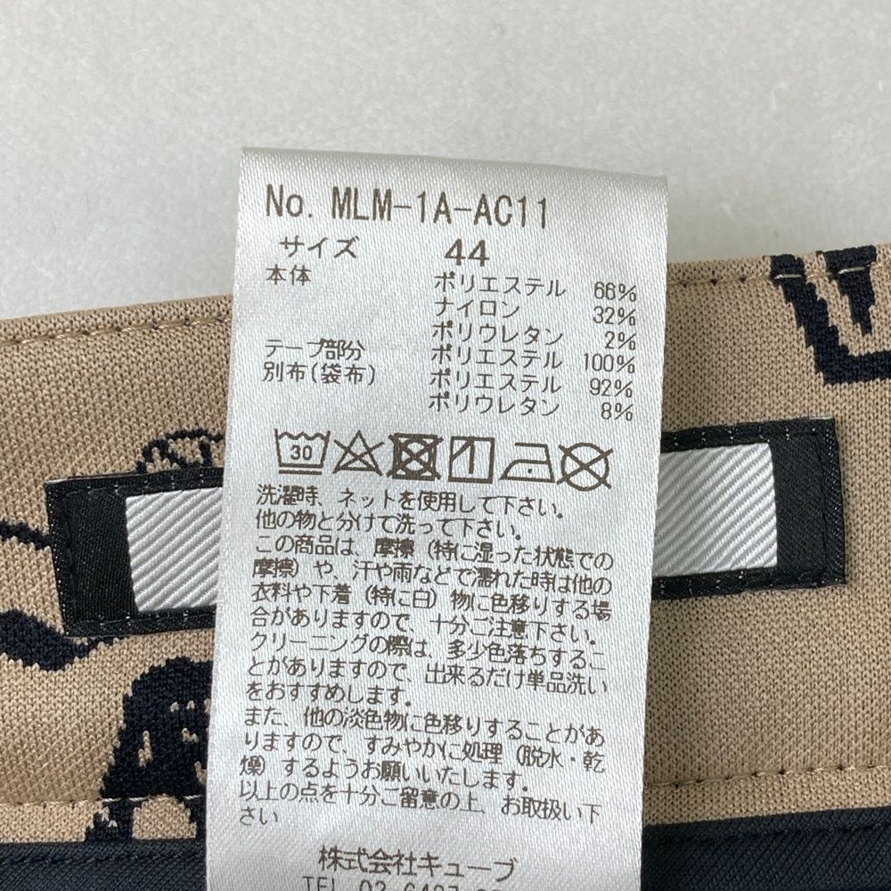 マークアンドロナ サイドライン