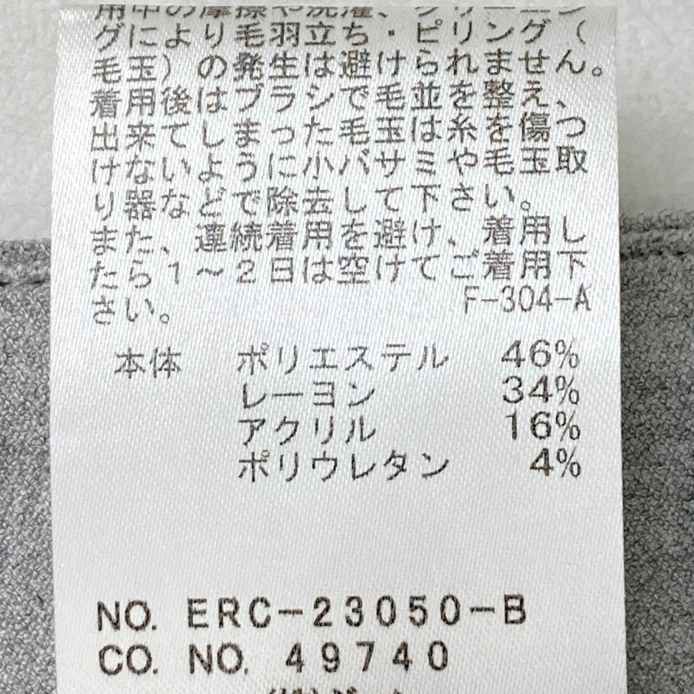 サイズ：L JUN&amp;ROPE ジュン アンド ロペ 2023年モデル ストレッチ プリーツスカート  グレー系 [240101412690] ゴルフウェア レディース ストスト サイズ：L JUN&ROPE ジュン アンド ロペ 2023年モデル
