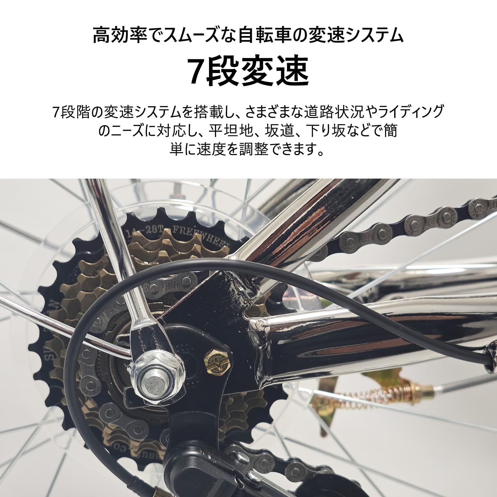 在庫処分 防滑タイヤ ライト付き 高炭素鋼フレーム ワイヤー錠 軽量