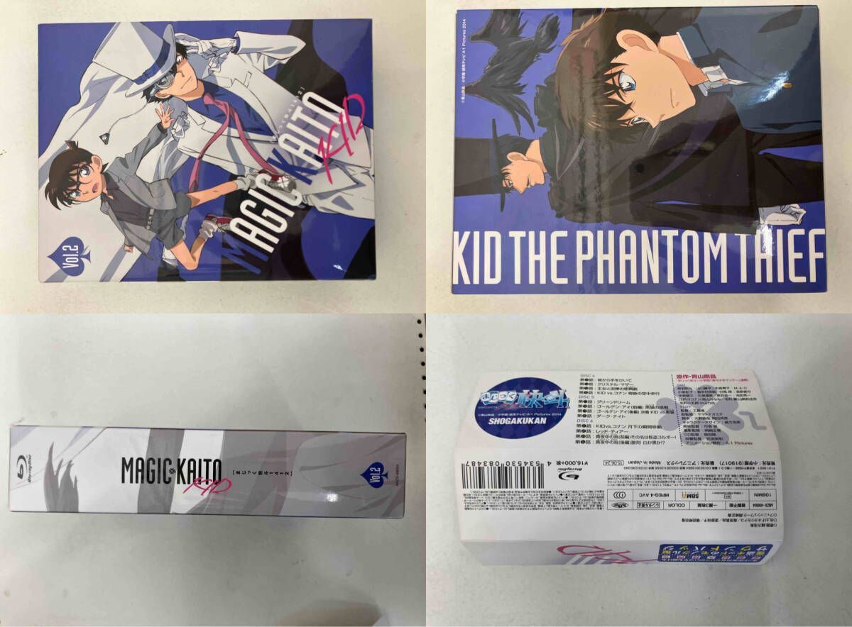 まじっく快斗 1412 Blu-ray Disc BOX Vol.2【完全生産限定版】(Blu-ray