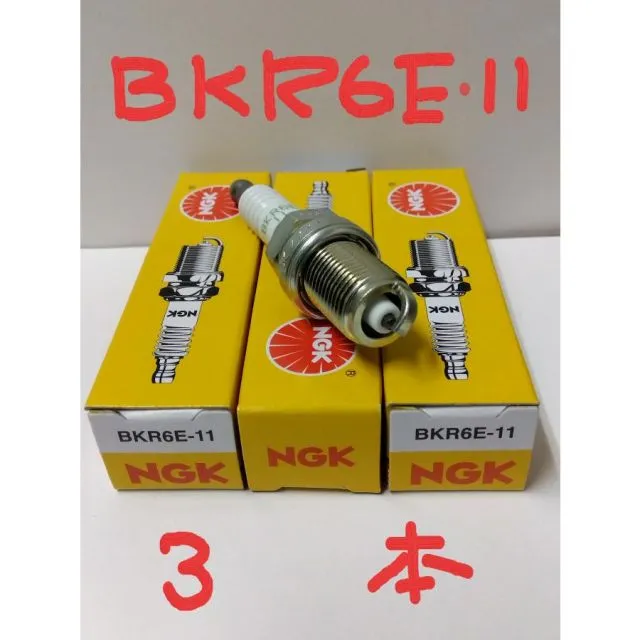 2026年最新】plug beatの人気アイテム - メルカリ