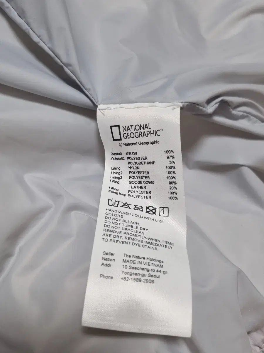 ナショナルジオグラフィック