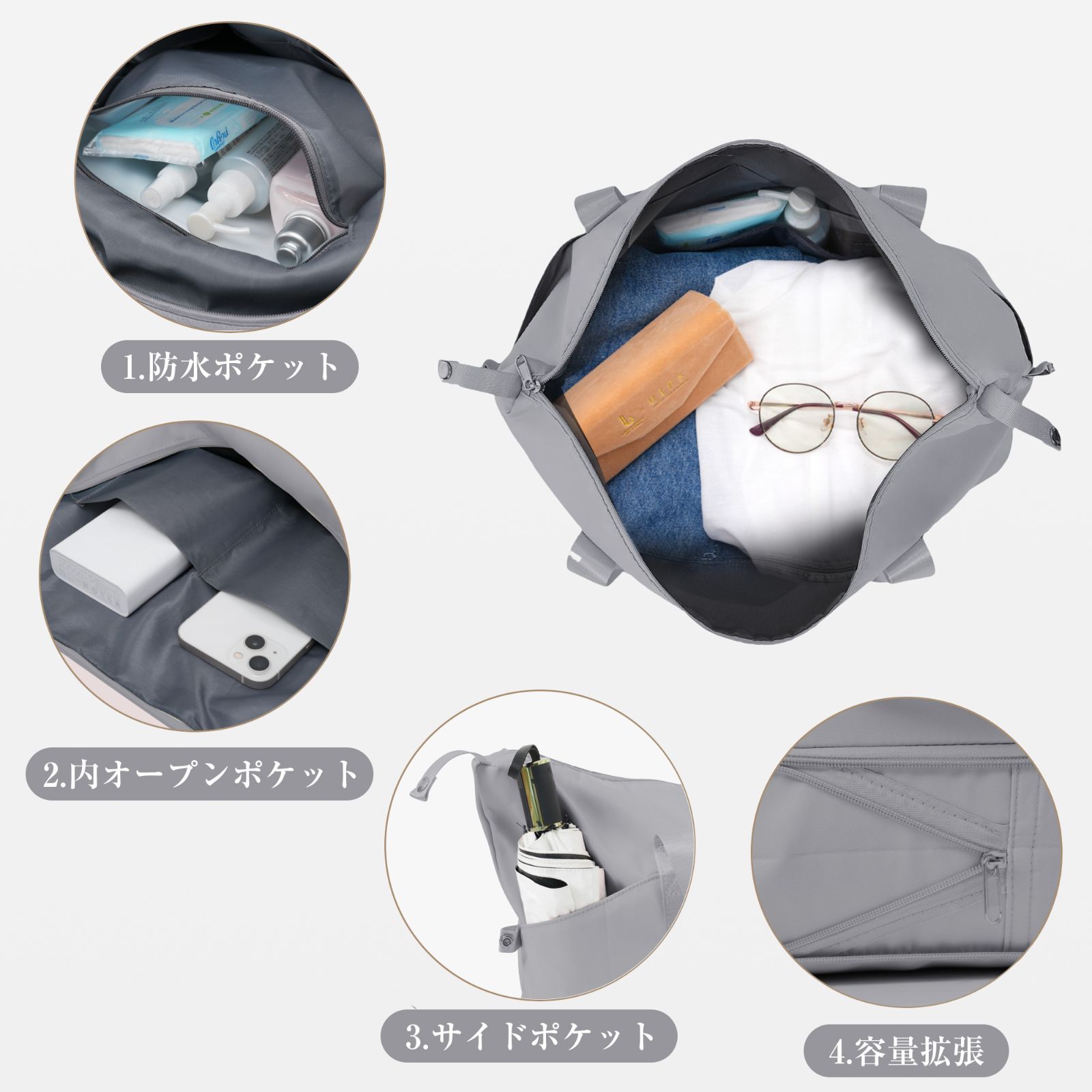 USB充電 Lサイズスーツケース｜ドリンクホルダー付き｜7-14日用｜N510PP167984O