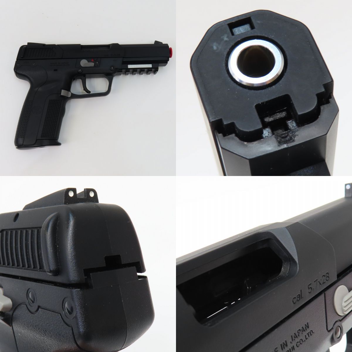 ○ 東京マルイ ガスガン ガスブローバック FNファイブセブン