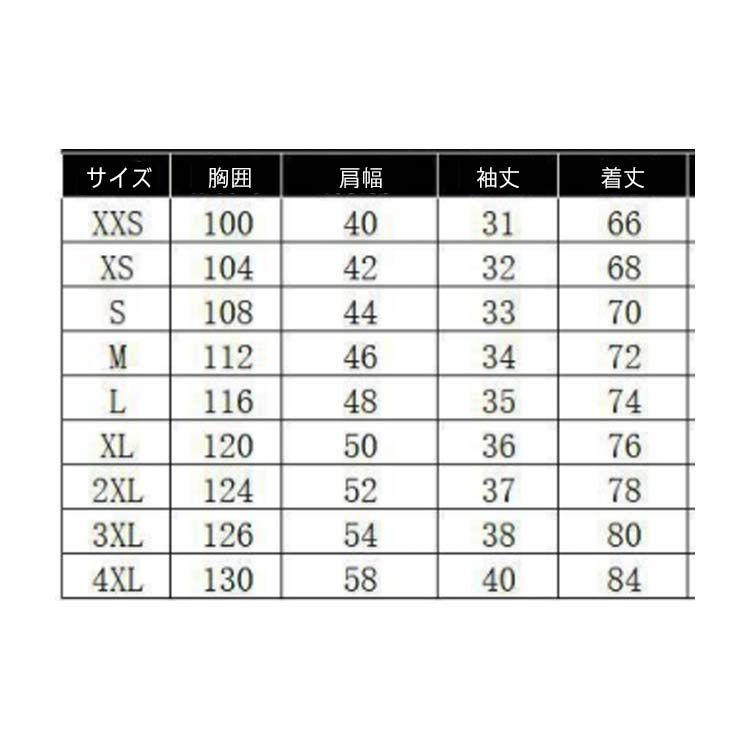 プリント 浴衣 和風 レディース コスプレ衣装 トップス メンズ はっぴ 羽織着物風カーディガン 着物 カーディガン キツネ 和式パーカー 黒 赤 ゆったり 狛犬 狐面 羽織 花嫁 お面 袢天 和柄 #alice676960