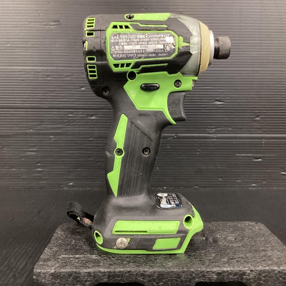 マキタ|makita TD170DZL 18V充電式インパクトドライバ 202