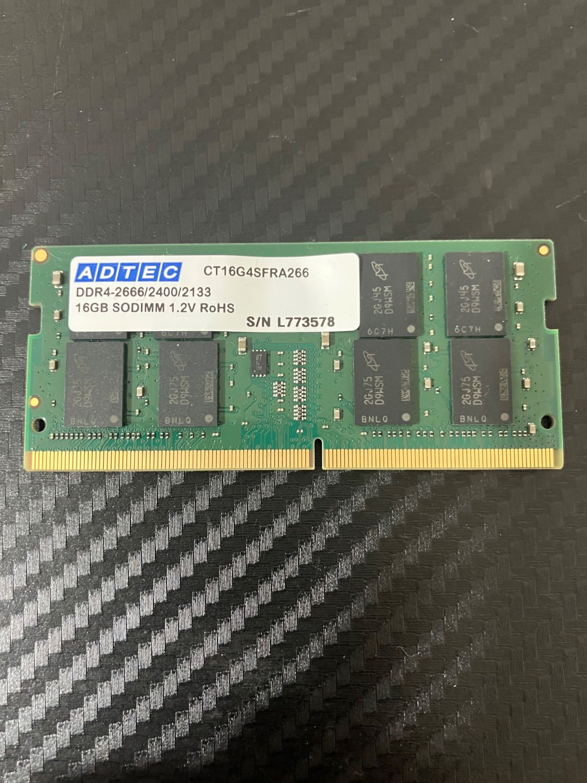 ⑤ ADTEC ノートPCメモリー DDR4 16GB×2 32GB