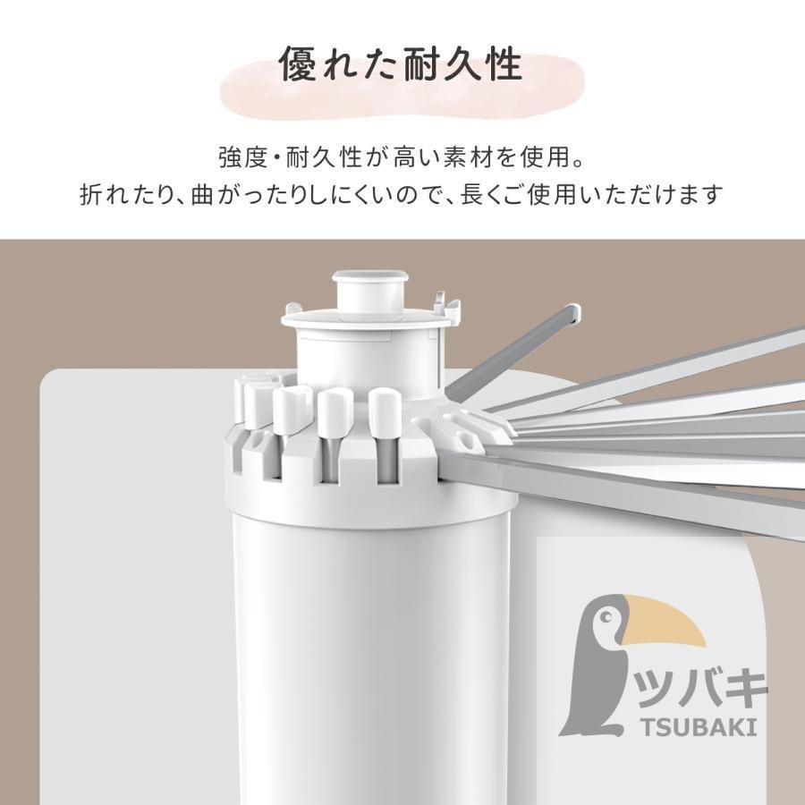 省スペース