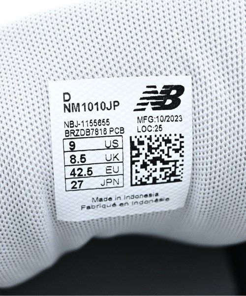 New Balance スニーカー メンズ 【古着】【中古】【送料無料】