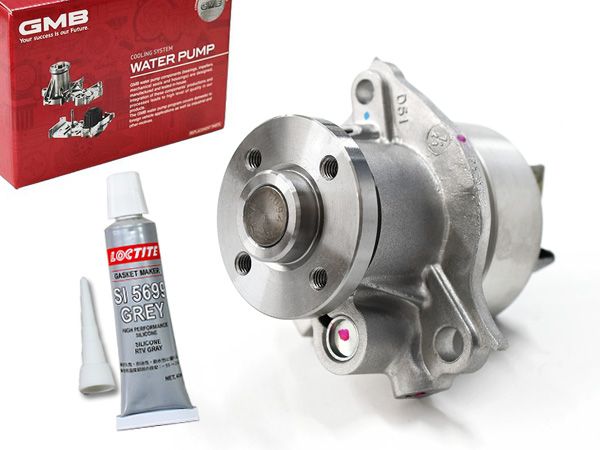 【激安大特価，爆買い】 ムーヴ カスタム L150S L160S ターボ ウォーターポンプ 液体パッキン セット H16.10～H17.08 16102-97207 GMB GWD-51A SI 5699 冷却装置