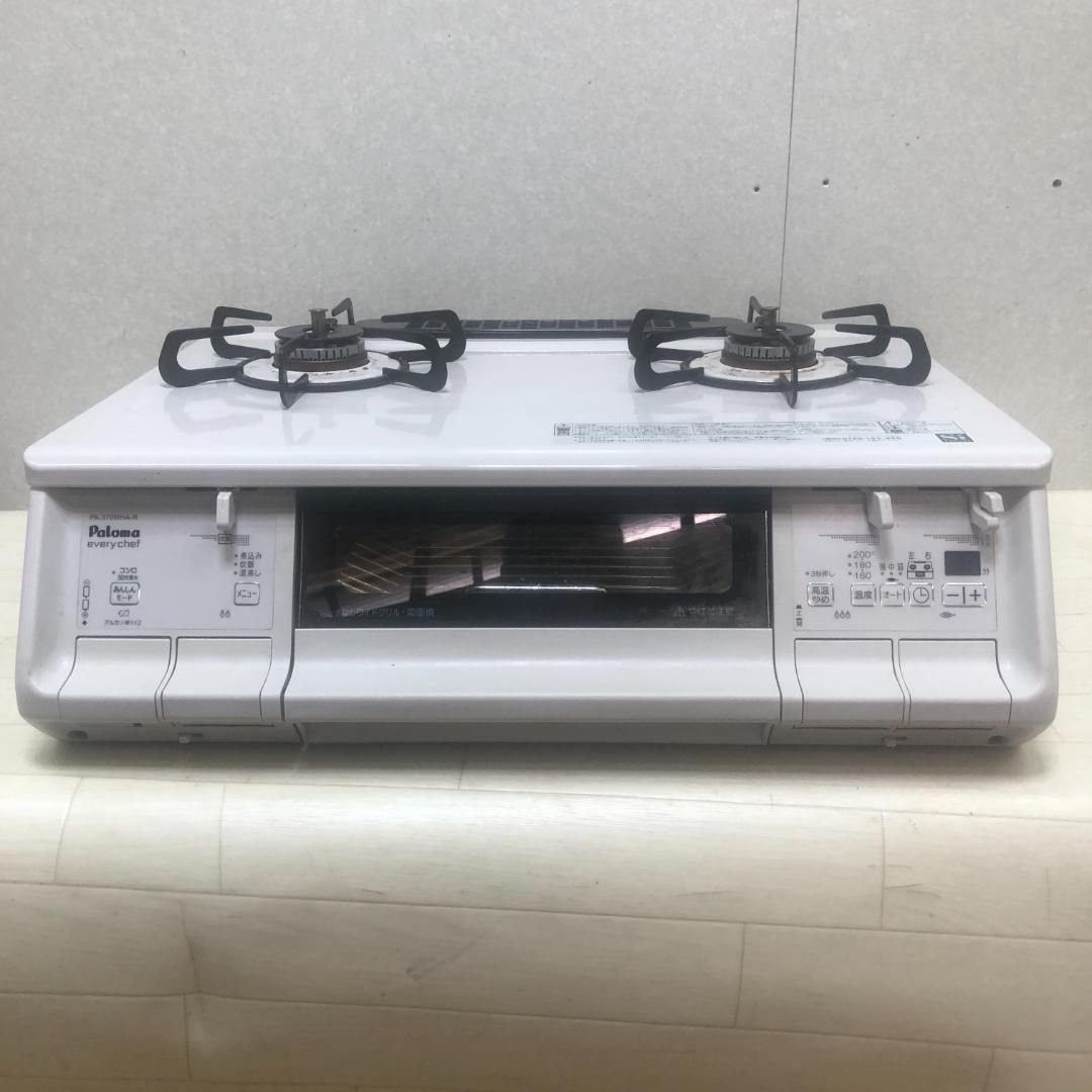 送料無料