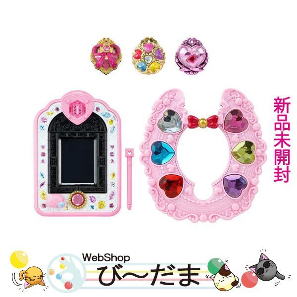 bn:0] 【未開封】 おしごといろいろ!プリキュアミライパッド 