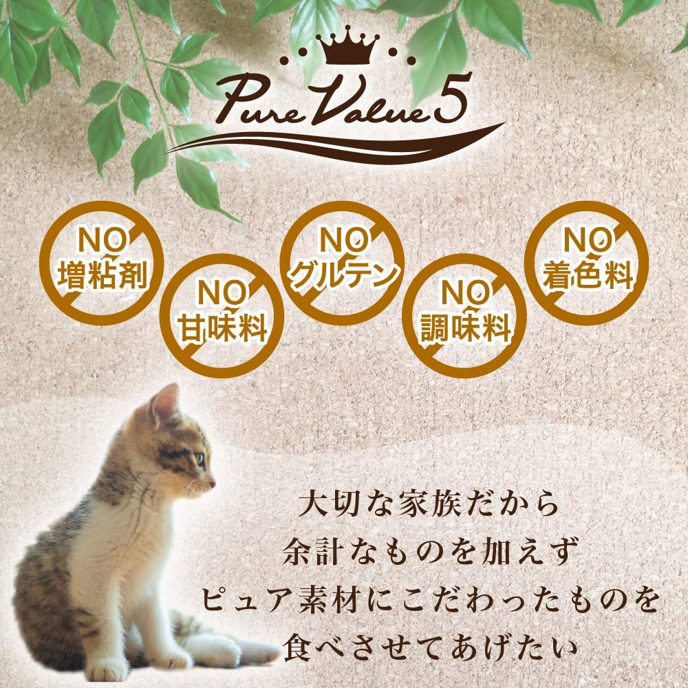 鶏牛バラエティボックス