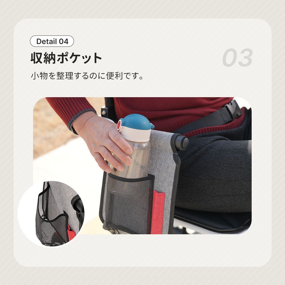 アルミ製超軽量車椅子｜機内持ち込み対応可｜自立 折りたたみ両対応｜介助ブレーキ搭載｜四輪キャスター付き｜座面付きコンパクトデザイン｜100kg