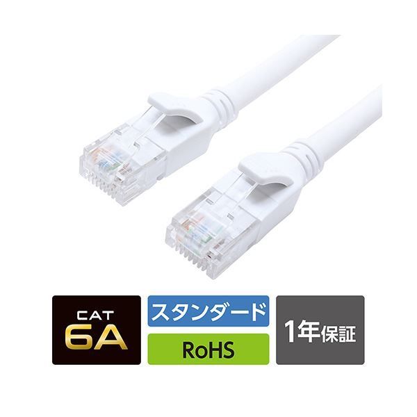 1本 ×3セット