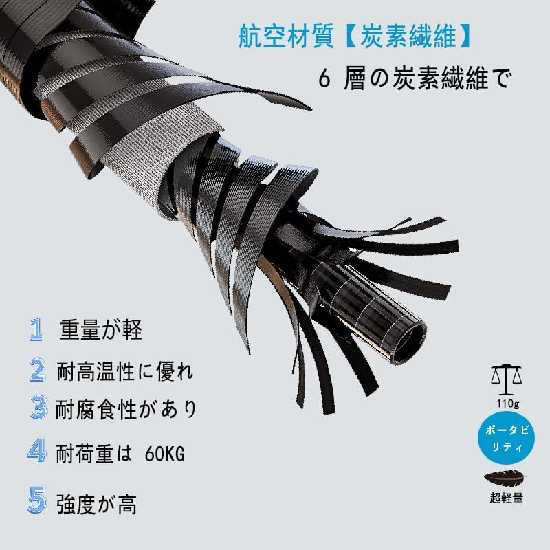 KHEALINGトレッキングポール 2本