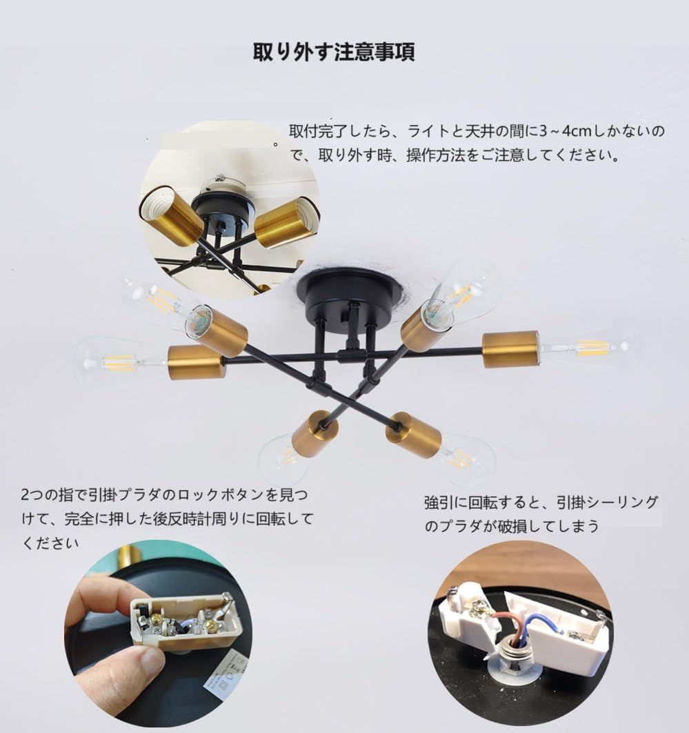 迅速発送】ペンダントライト アンティーク レトロ モダン 迅速発送】ペンダントライト アンティーク レトロ モダン