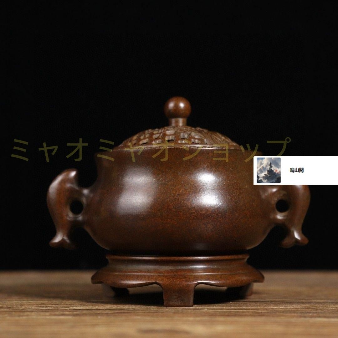 銅製 双魚耳香炉 室内盤香炉 茶道香り炉 香道具 置物