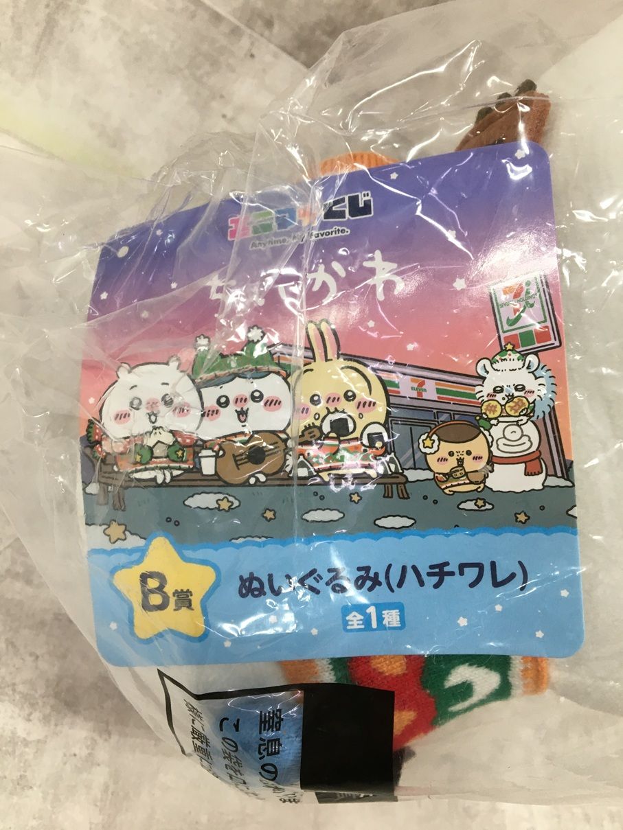 ちいかわ - ちいかわ　エニマイくじ　A賞B賞C賞　3点セット　新品未開封 エニマイくじ ちいかわ A賞 B賞 C賞 3点セット最 安値 で