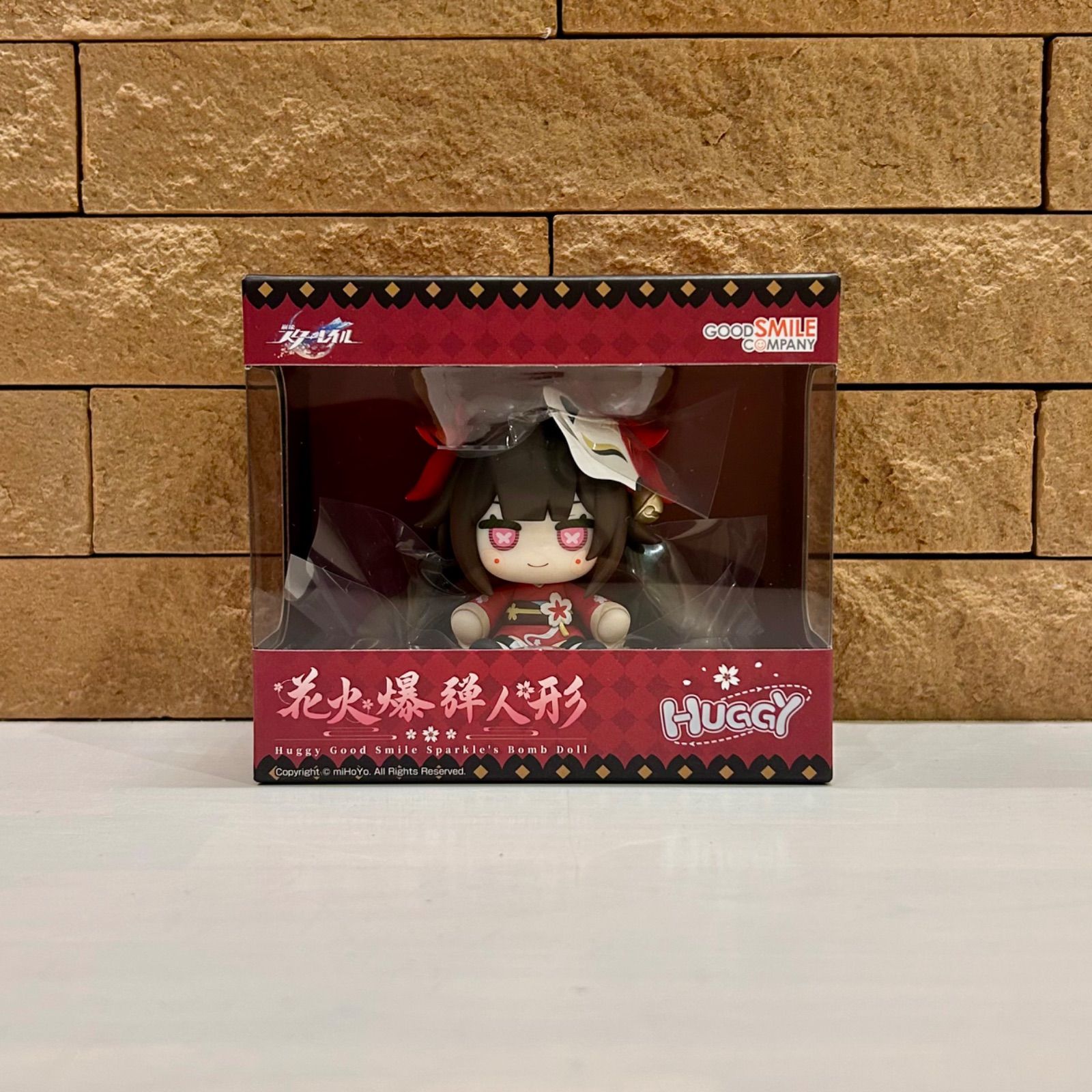 新品未開封 Huggy Good Smile スマホゲーム 崩壊:スターレイル 花火 