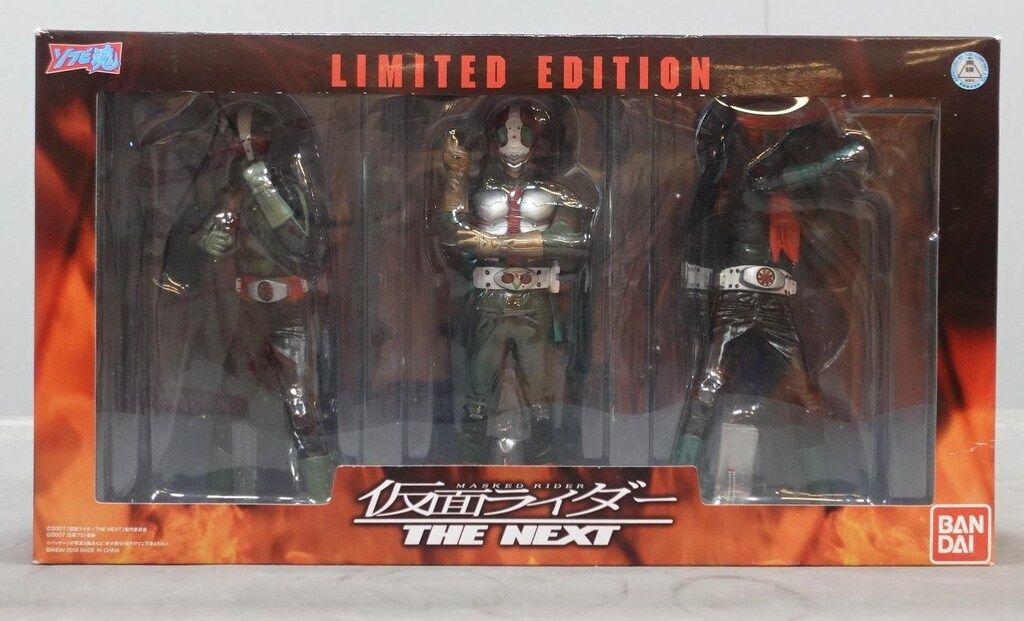 バンダイ ソフビ魂 仮面ライダーTHE NEXT 仮面ライダー1号 2号 V3セット