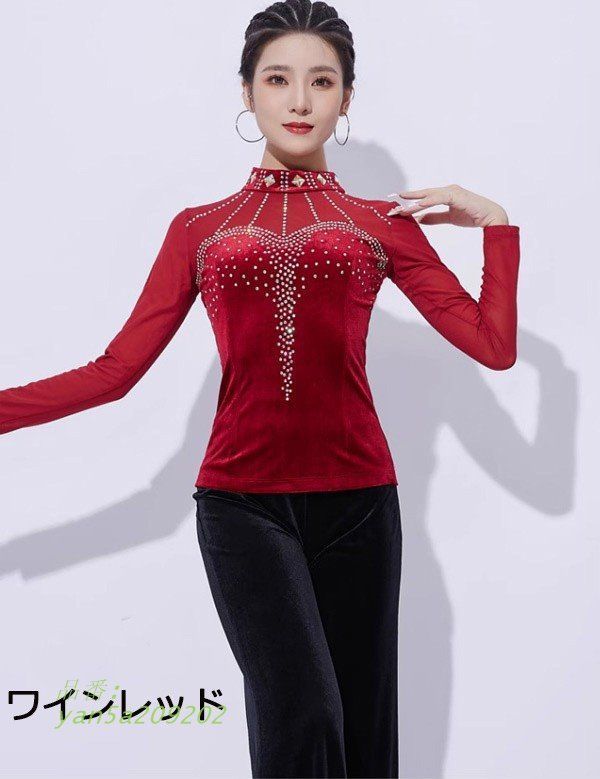 フリル レオタード