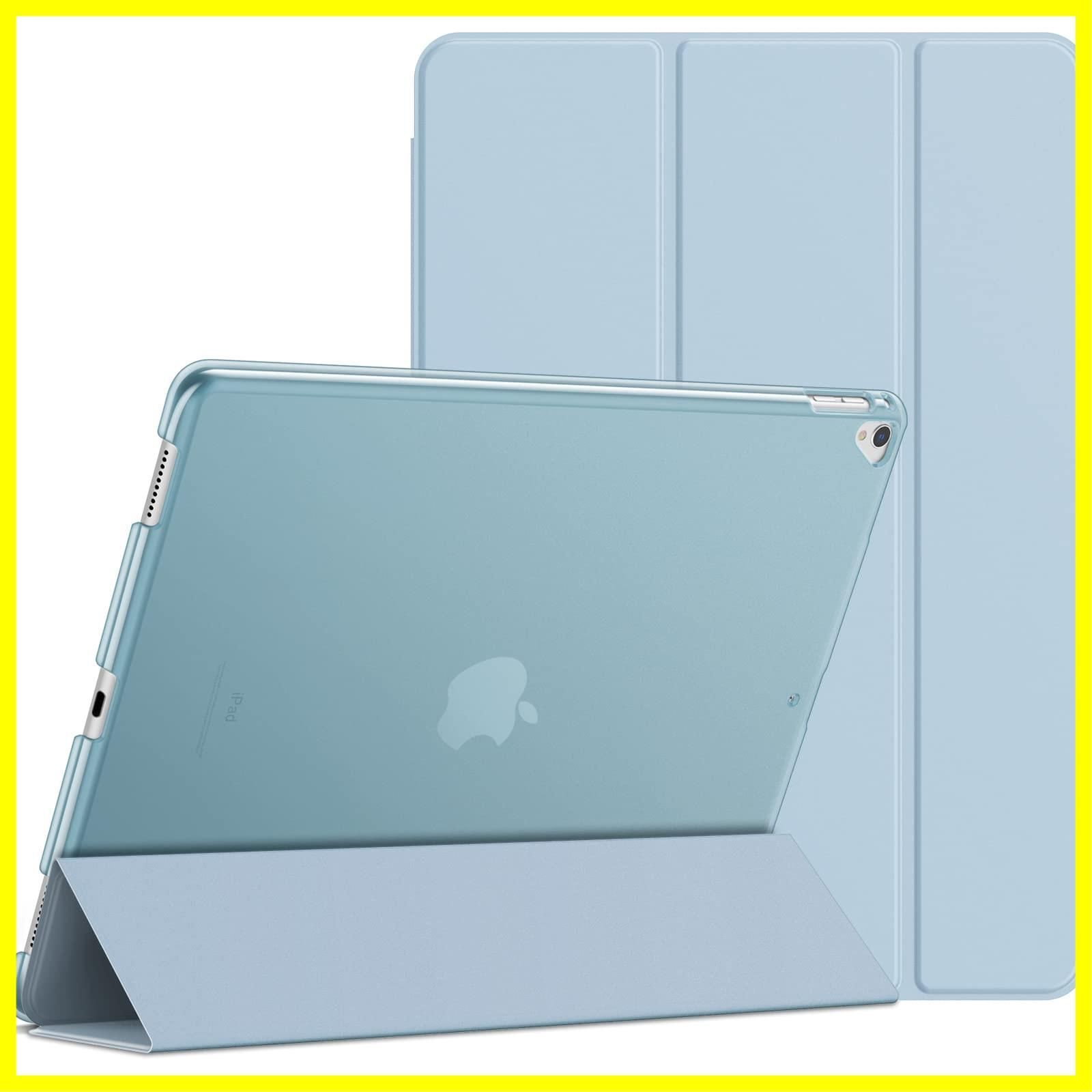 ケース (2015/2017型) レザー 12.9 三つ折スタンド Pro オートスリープ機能 iPad スマートカバー JEDirect (ライトブルー)