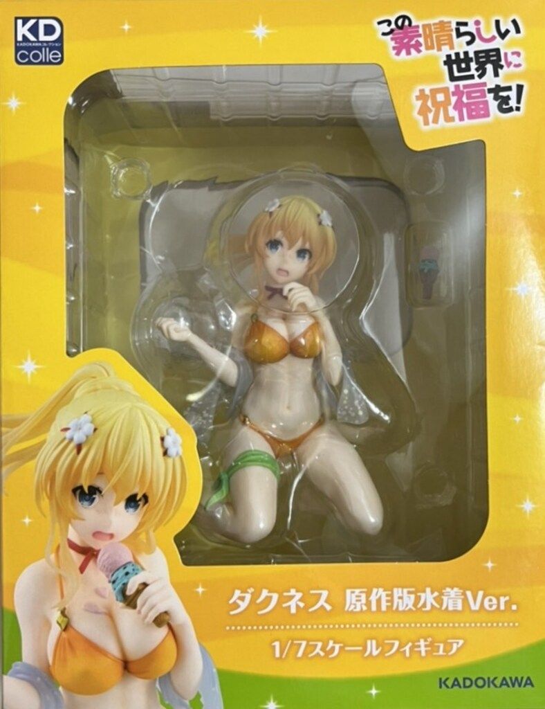KADOKAWA KDcolle 注文 ダクネス 原作版水着ver KDcolle この