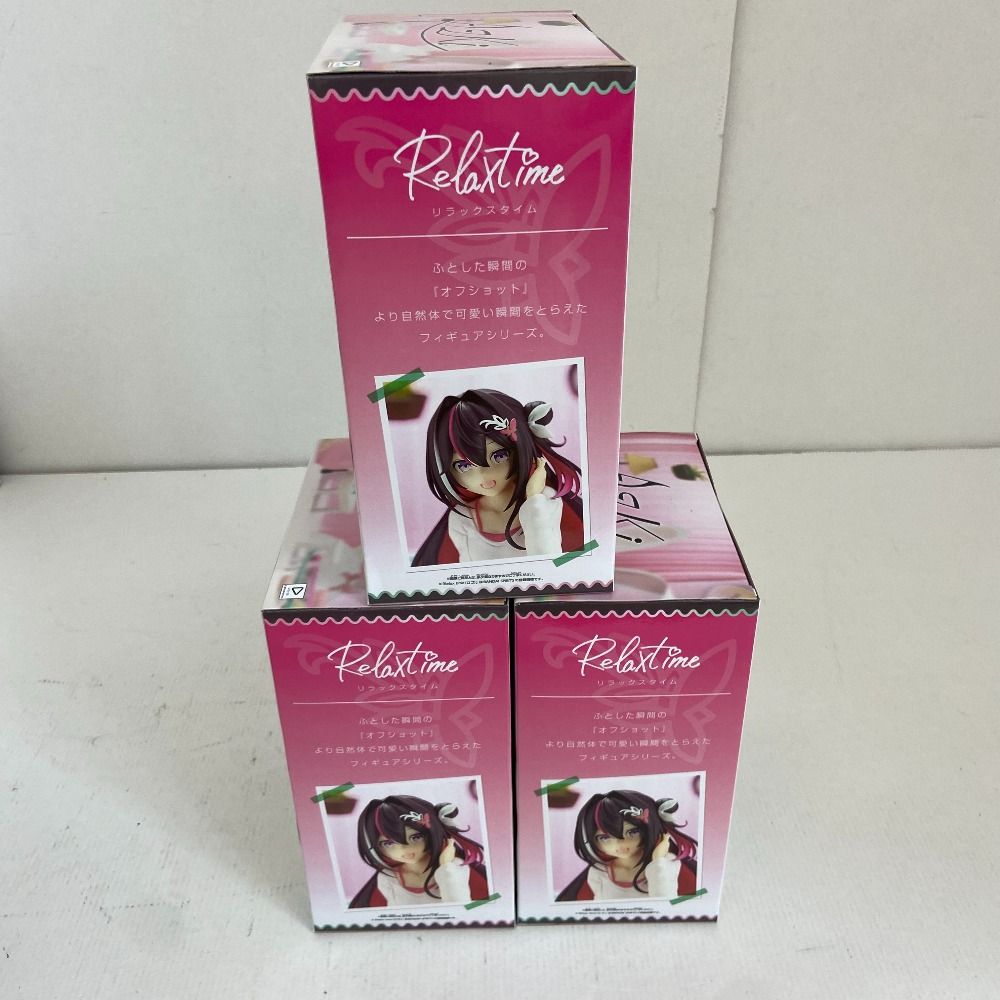 ホロライブ IF Relax time AZKi FIGURE アズキ　12個 Amazon.co.jp: ホロライブ IF -Relax time- AZKi : ホビー
