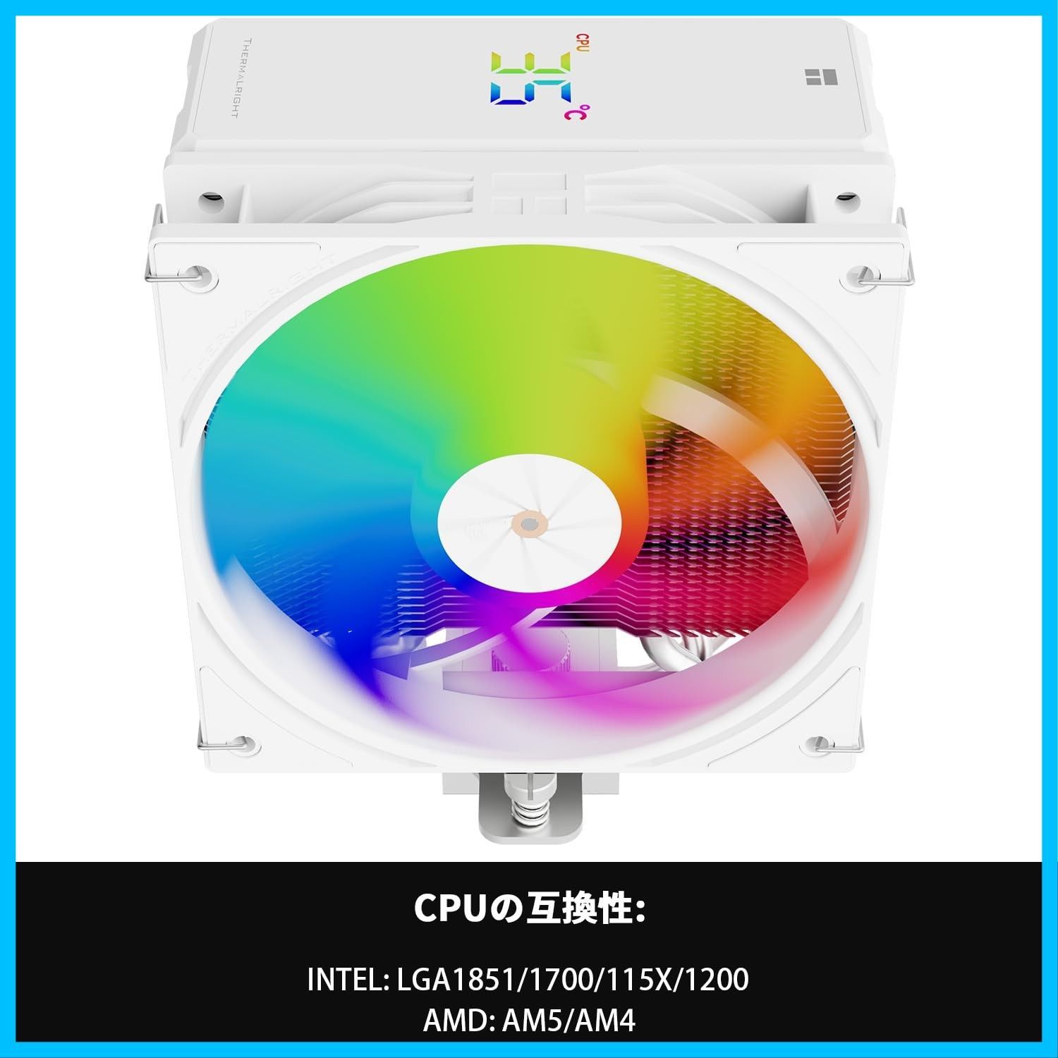 【特価セール】Thermalright Assassin X 120 R Digital ARGB White CPU エアクーラー、2000RPM 速度、4 ヒートパイプ、12cm 静音 PWM ファン CPU クーラー、デジタル スクリーン トップ カバー
