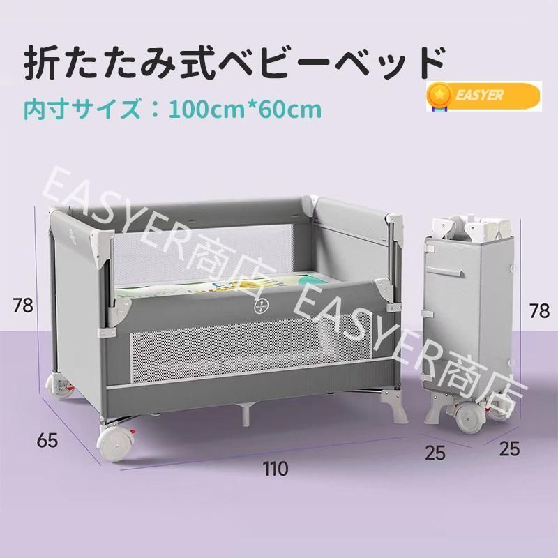 2025新モデル 折りたたみ