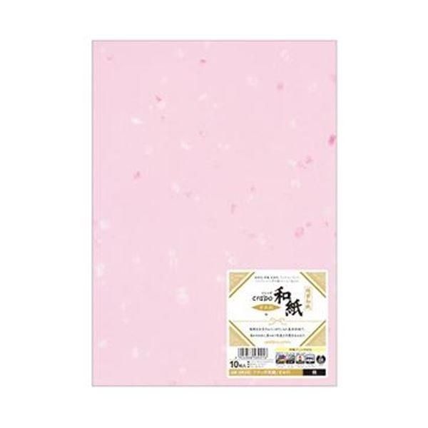 アウトレット トランプ純金、紅鮭純金、フロリダGOLDBACK1、3枚セット